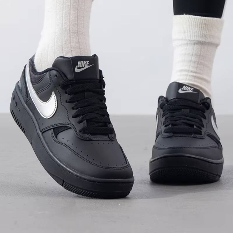 Street Fashion Nike - Zapatillas Nike Gamma Force Low Top
