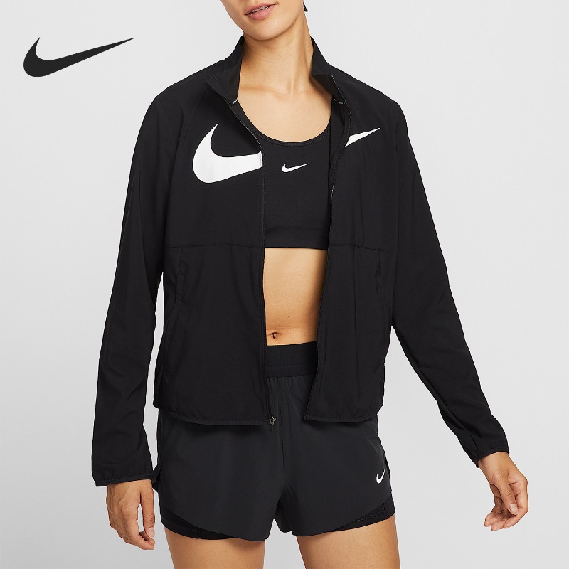 Street Fashion Nike - Chaqueta Nike Tejida Asimétrica con Cierre,