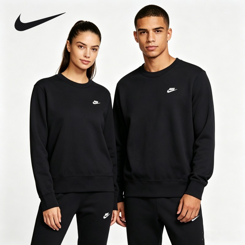 Street Fashion Nike - Sudadera Nike Retro con Estampado Gráfico,