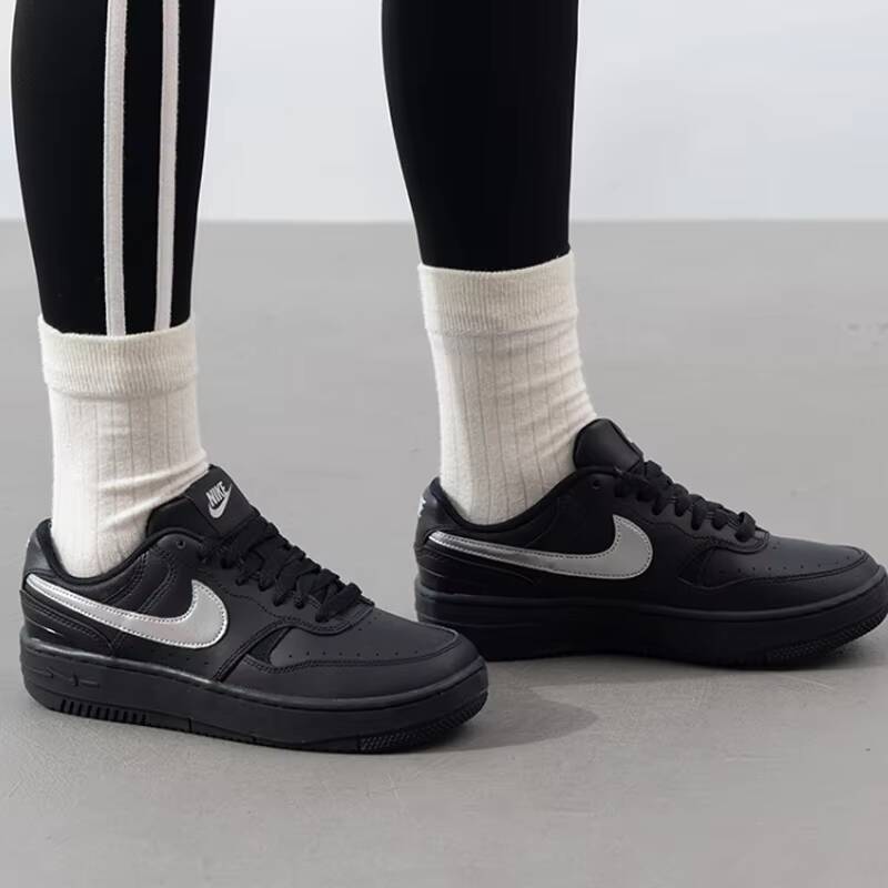 Zapatillas Nike Gamma Force Lo - Street Fashion Nike reseña y precio