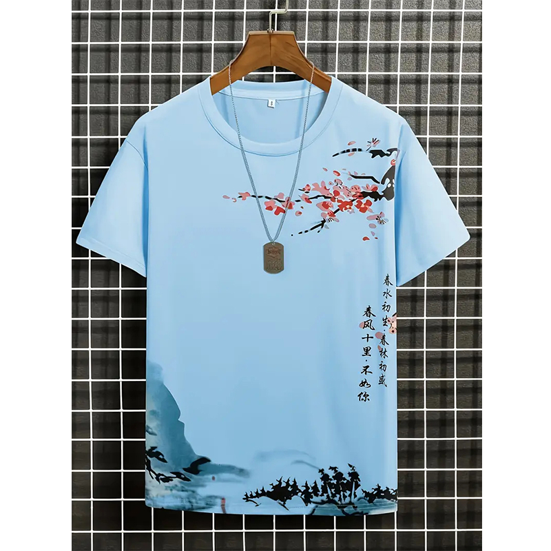 Camiseta de Hombre Estilo Vint - Street Fashion In Chinese reseña y precio