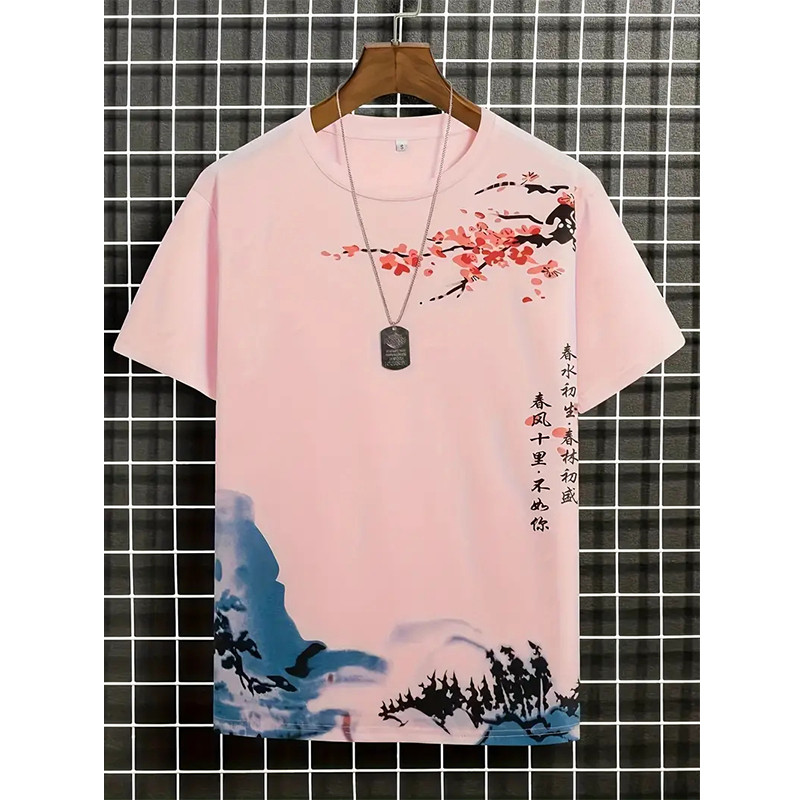 Camiseta de Hombre Estilo Vint - Street Fashion In Chinese reseña y precio