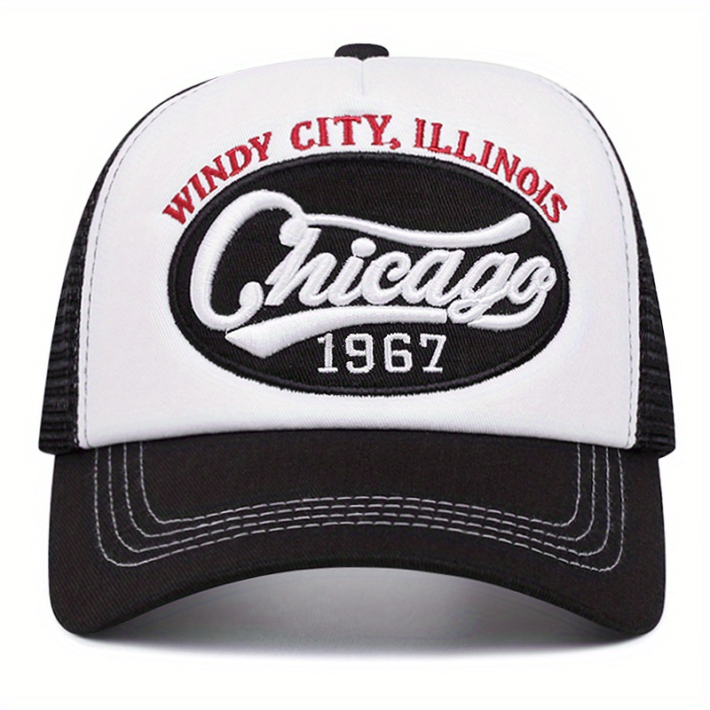 Gorra de béisbol Chicago 1967  - Street Fashion Chicago reseña y precio
