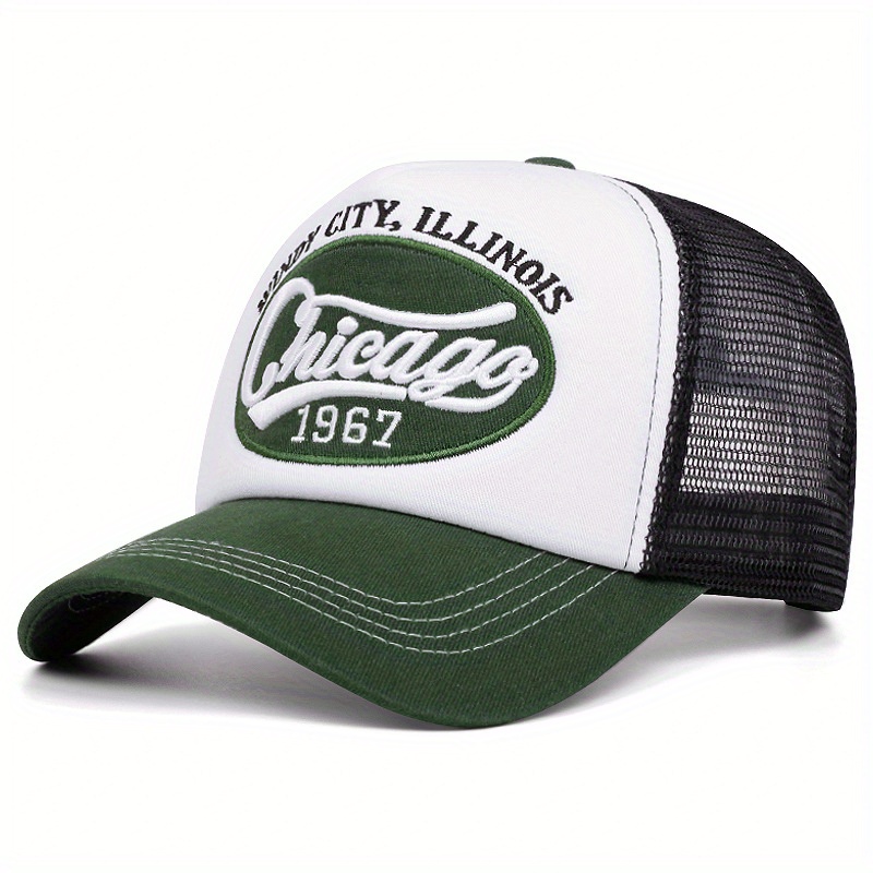Gorra de béisbol Chicago 1967  - Street Fashion Chicago reseña y precio