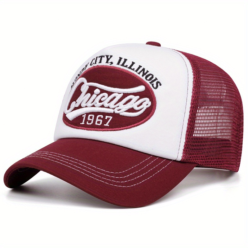 Gorra de béisbol Chicago 1967  - Street Fashion Chicago reseña y precio