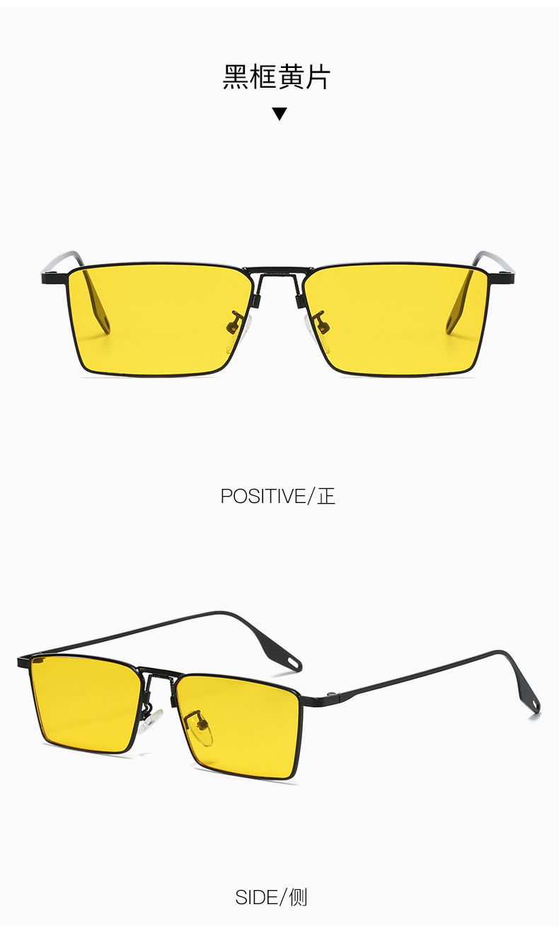 Gafas de visión nocturna Punk  - Fashion Street Night reseña y precio