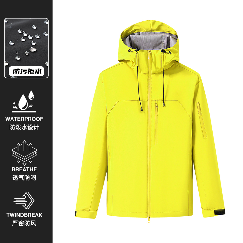 Cortavientos de concha suave p - Windbreak Shell Jacket reseña y precio
