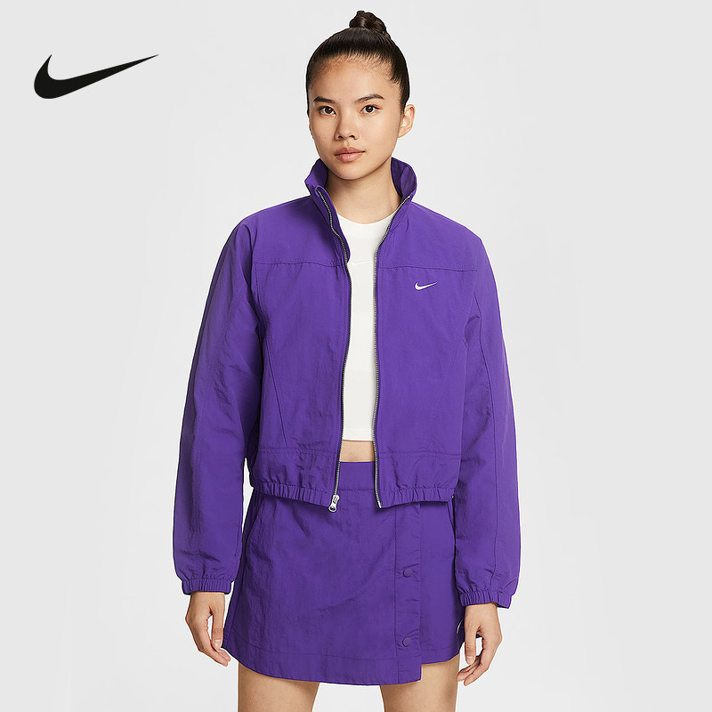 Chaqueta Cortavientos Nike con - Street Fashion Nike reseña y precio