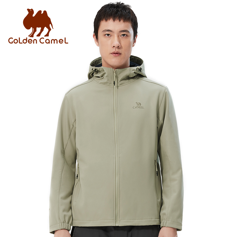 Chaquetas de Senderismo GOLDEN - Windbreak Shell Jacket reseña y precio