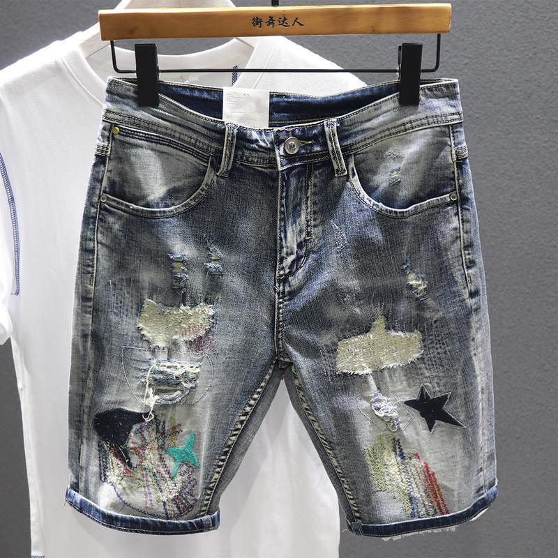 Pantalones cortos de mezclilla - Distressed Jean Rip reseña y precio