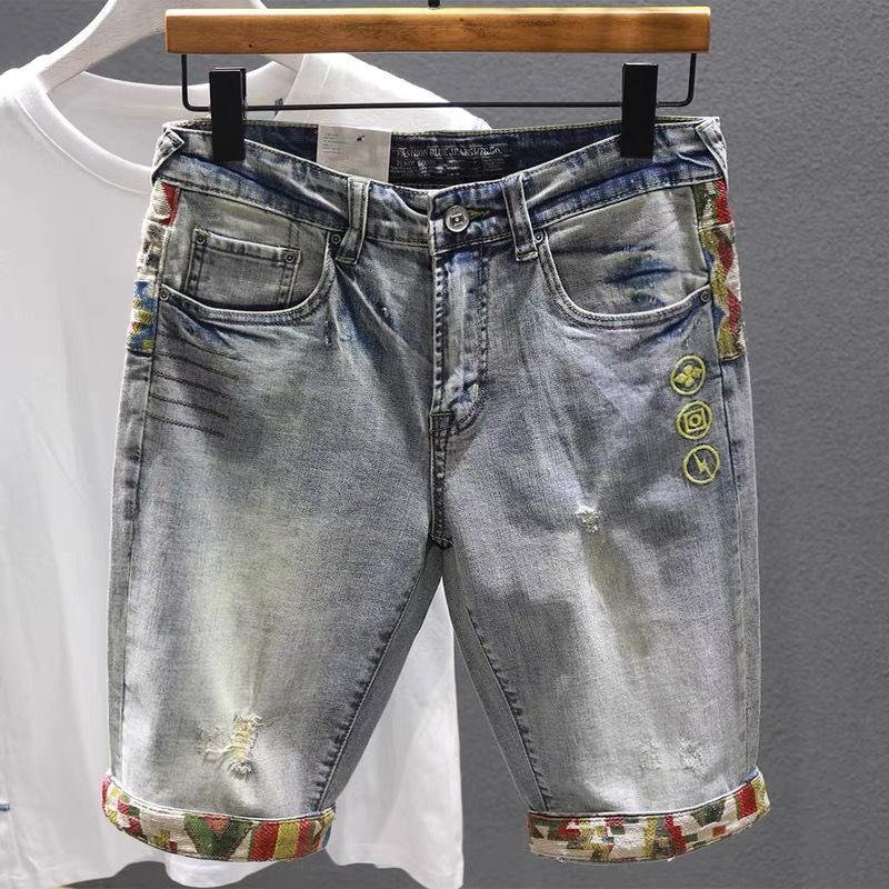 Pantalones cortos de mezclilla - Distressed Jean Rip reseña y precio