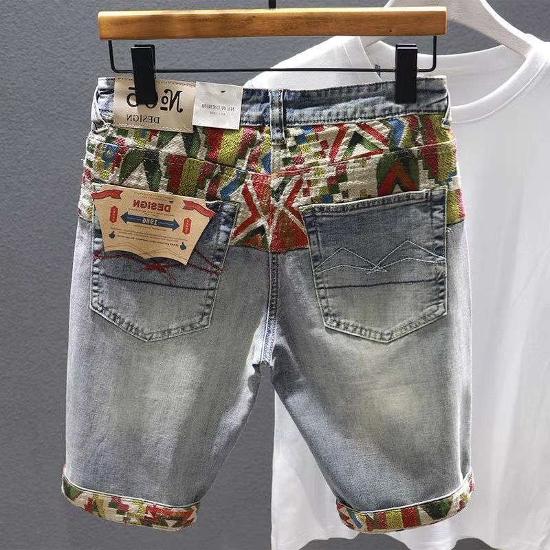Pantalones cortos de mezclilla - Distressed Jean Rip reseña y precio