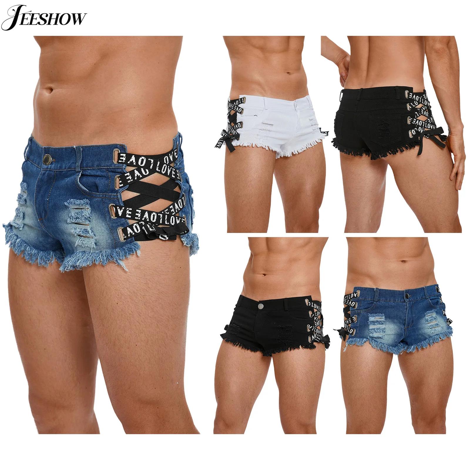 Pantalones cortos de mezclilla - Distressed Jean Rip reseña y precio