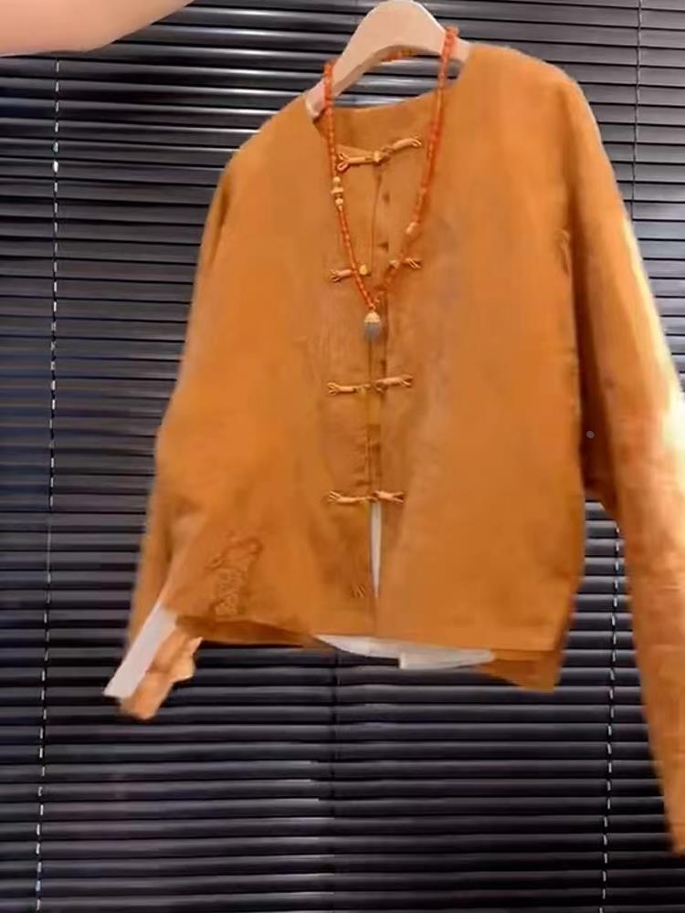 Nuevo Top Song Jin de Alta Gam - Street Fashion In Chinese reseña y precio