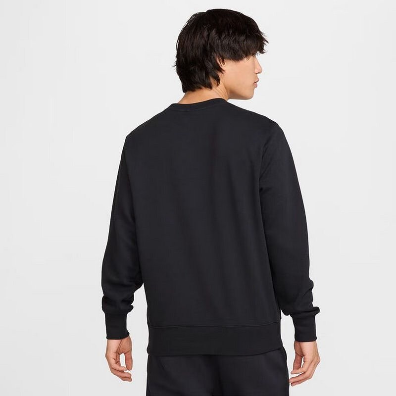 Sudadera Nike Retro con Estamp - Street Fashion Nike reseña y precio